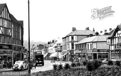 The Roundabout 1952, Caterham
